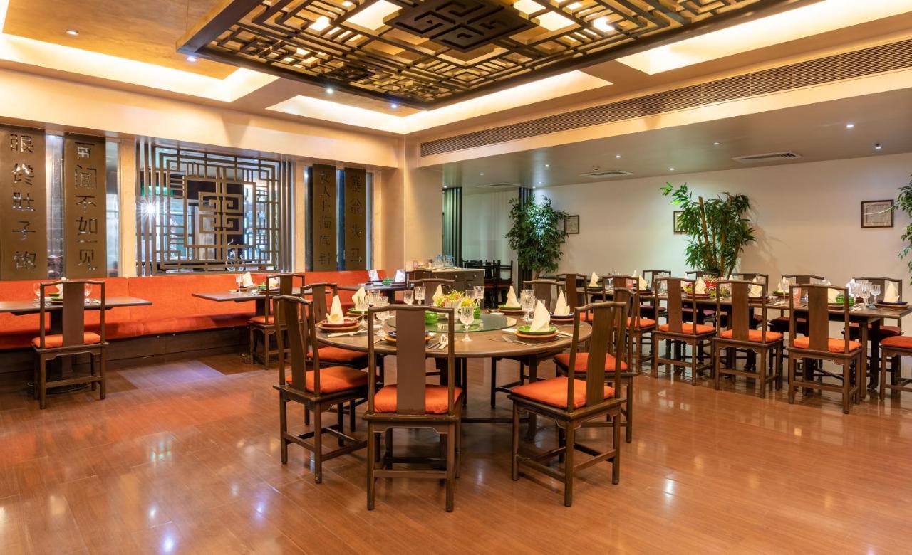 The Soaltee Kathmandu Hotel Luaran gambar